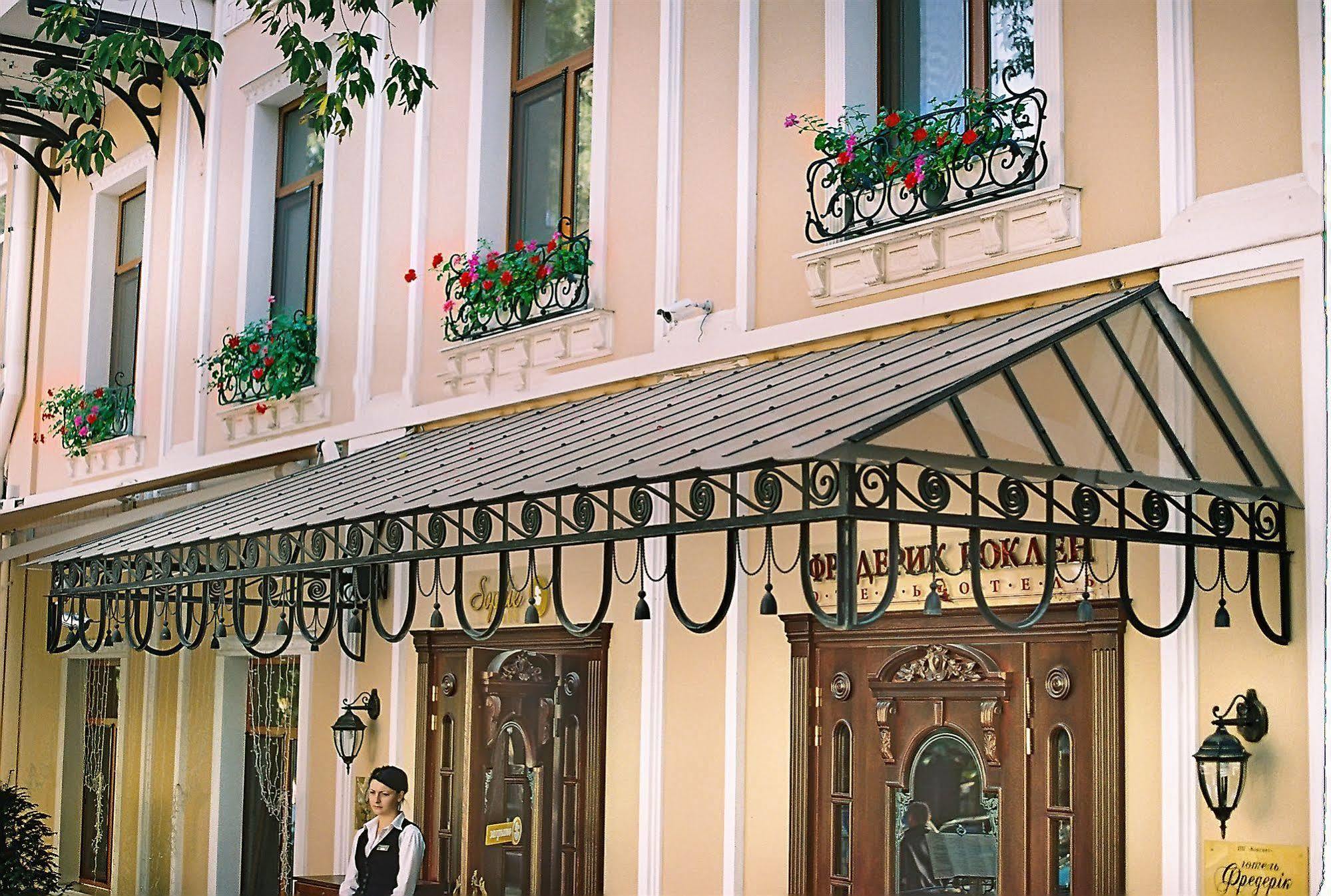 Frederic Koklen Boutique Hotel โอเดสซา ภายนอก รูปภาพ